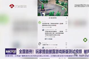 确认？马卡称姆总和皇马签约，罗马诺转自己报道：球员已收到报价